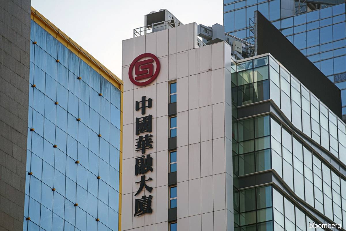China’s credit rebound may spell trouble for Huarong investors